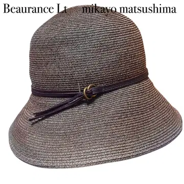 새상품급 Beaurance Lt mikayo matsushima 밀짚모자