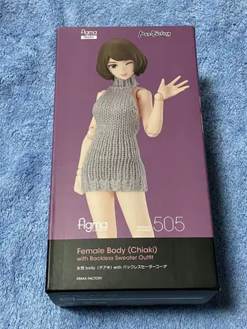 figma Styles 여성 바디 치아키 백리스 스웨터 코디