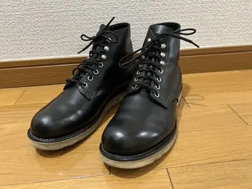 REDWING 레드윙 9070 아이리쉬 세터 플레인토