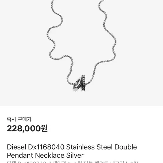 ☆DIESEL☆ S-Macsrot ドローストリング フーディ 送関込 MTFC231114 トロイダルクランプコア MTFCシリーズ 1個 森宮電機