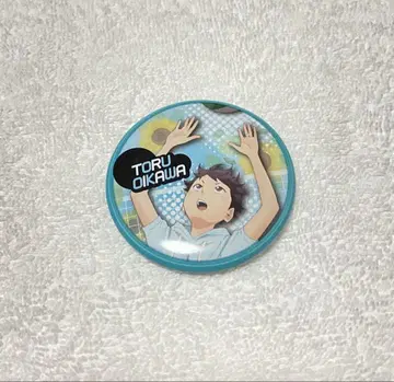 하이큐 오가와 유년기 캔뱃지