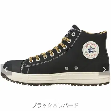 컨버스 CONVERSE 안전화 올스타 PS HI XLARGE