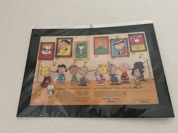 SNOOPY 레트로 포스터