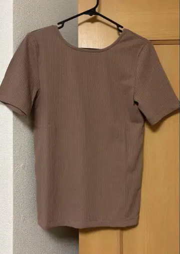 안티미테 셔츠 핑크 베이지