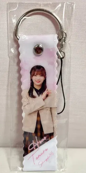 사쿠라자카46 2023 로손 캠페인 타무라 호노 스트랩 키링