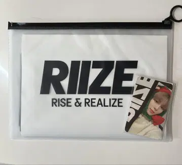 RIIZE 쇼타로 슬로건