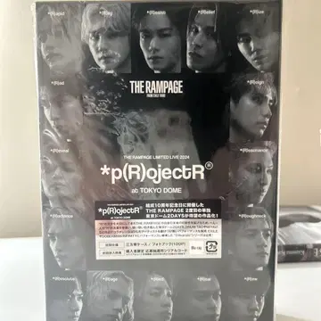 *p(R)ojectR at 도쿄 돔 블루레이