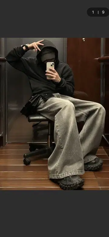MASONPRINCE 데님 팬츠