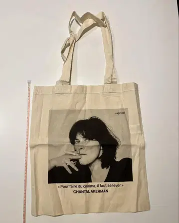 샹탈 아케르만 Chantal Akerman 토트백