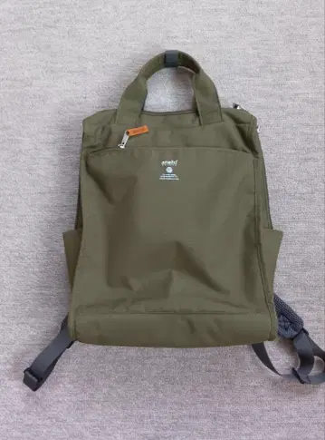 anello 올리브색 나일론 백팩