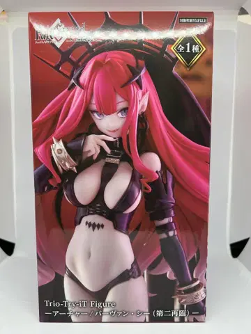 Fate/ Grand Order 아처/바반 시 (제2차 재림)