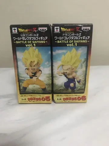 드래곤볼 Z 월드 컬렉션 BATTLE OF SAIYANS