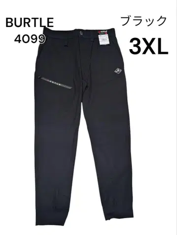 BURTLE 4099 조거 팬츠