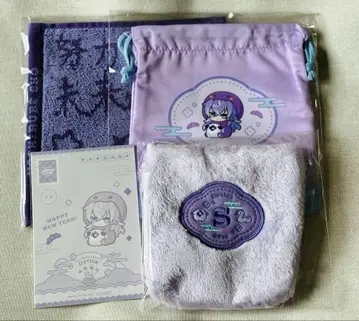 Dytica Happy Pack 2025 별자리 쇼