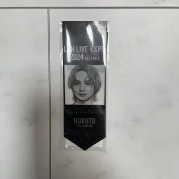 LDH LIVE-EXPO 클리어 비주얼 시트 + 스티커 세트 요시노 키토