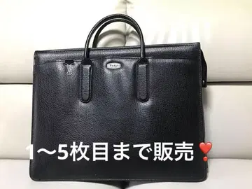 블랙 가죽 비즈니스 백 [4중 층]