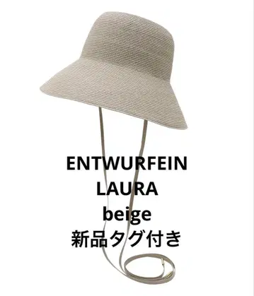ENTWURFEIN 엔트와페인 LAURA 버킷 모자 모자 햇