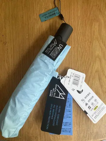 하루미 겸용 UPF50 접이식 우산