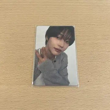원빈 라키드로