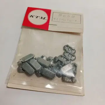 A-4 KTM HO 게이지 푸시형 사이드 벤틸레이터 철도 모형 228