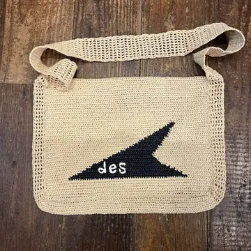 디센던트 24SS 세투스 라피아 백