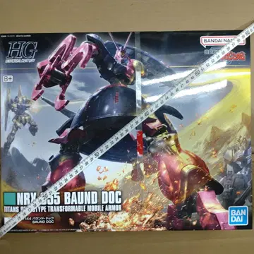 바운드 독 프라모델 HG NRX-055 BAUND DOC