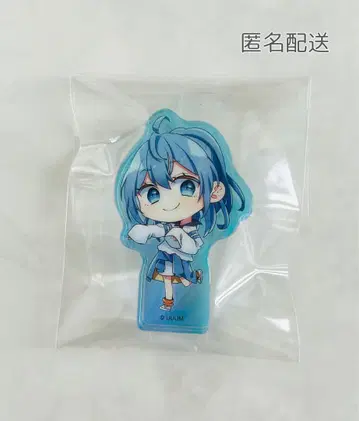 컬러풀 피치 루나 씨 코로토