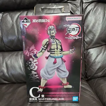 귀멸의 칼날 상현의 삼 제일복권 C상 아카자 MASTERLISE