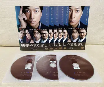 형사의 시선 DVD 전권 드라마