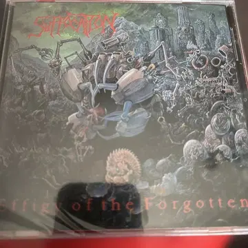 명반  Suffocation Effigy of the Forgotten