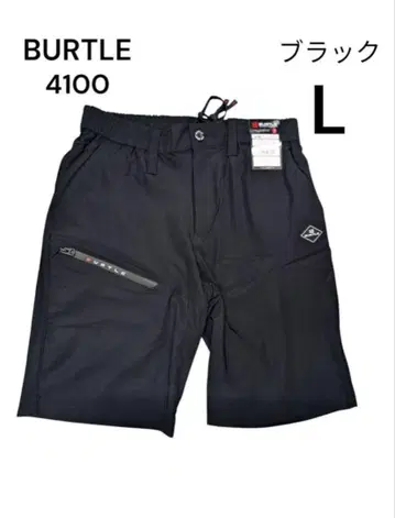 BURTLE 4100 숏 팬츠 블랙 L