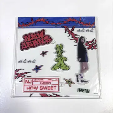 NewJeans 해린 아크릴 스탠드 아크릴 스탠드 howsweet