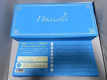 컨디션 최상 이마이 마미 rinascita 컴플리트 앨범