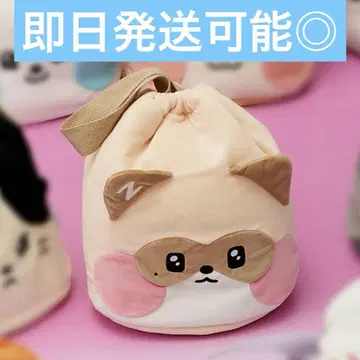 ZB1 zeroni 잔하오 하니니 hanini 복조리