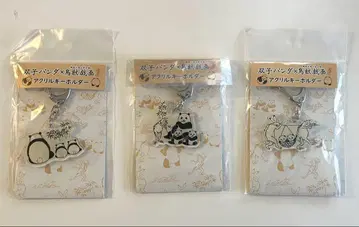 미개봉 새상품 우에노 동물원 쌍둥이 팬더와 조수 그림 키링 3개 세트