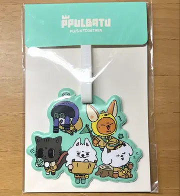 TXT PPULBATU 뿔바투 POPUP 팝업 수하물 태그