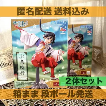도망치기 능숙한 젊은 영주 루미나스타 호조 토키요시 피규어 SEGA