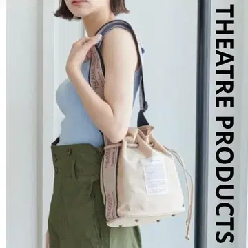 새상품 택 포함 극장 프로덕츠 자카드 테이프 나일론 숄더백