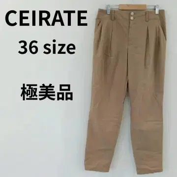 CEIRATE 세라테 스트레이트 팬츠 턱이 있는 더블 버튼 일본제