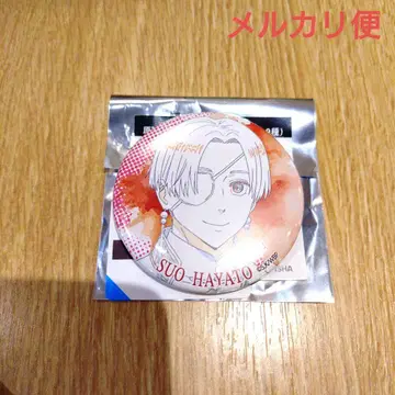 TSUTAYA WIND BREAKER 윈브레 캔뱃지 소샹샹