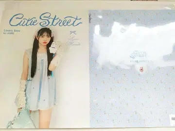 LARME 마스다 아야노 최애 커버