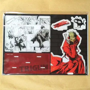 TRIGUN 바쉬