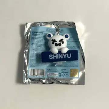 tws 시뉴 베어 키링