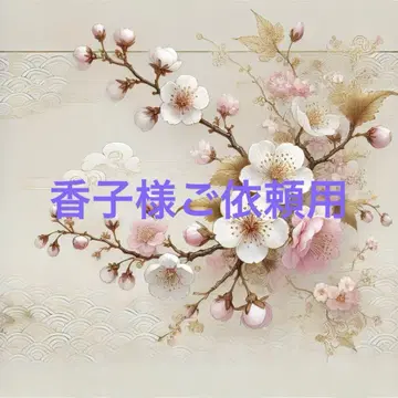 향자님 의뢰용