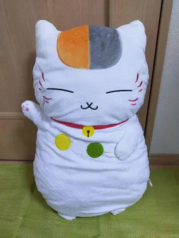 고양이 봉제 인형 빅