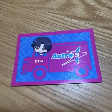 FANTASTICS 아메코 스티커 bot 스티커