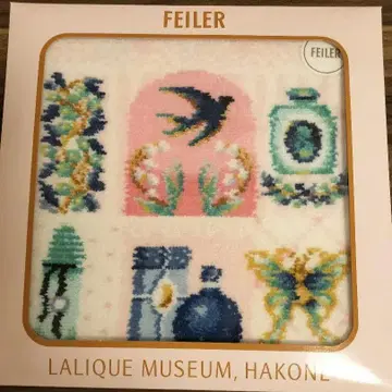 FEILER 라릭 미술관 손수건