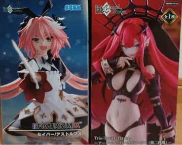 Fate/GrandOrder 아스톨포 바르반 시 피규어