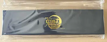 귀멸의 칼날 무한성 편 극장판 캔뱃지 c 상현의 귀