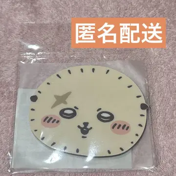 치이카와 (먼작귀) 랏코 랏코의 미니 거울